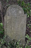 Ruski-Komarivtse-stone-061