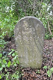 Ruski-Komarivtse-stone-080