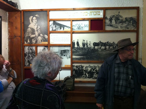 Another room in the
                          Museum of Mazkeret Batya