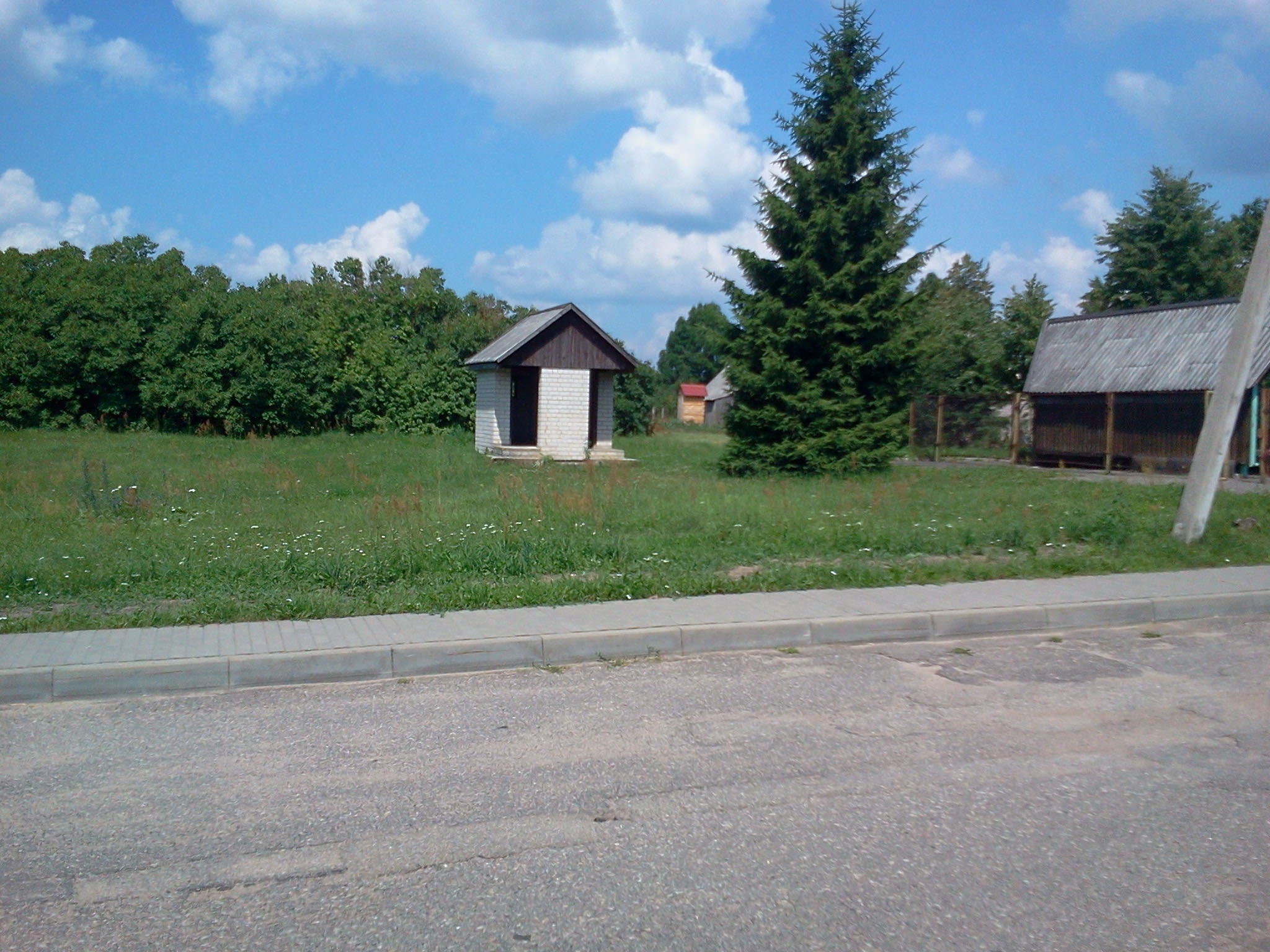 outhouse