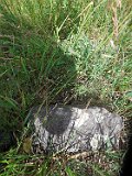 Serednye-Vodyane-tstone-002
