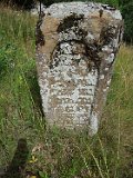 Serednye-Vodyane-tstone-010