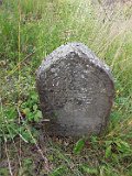 Serednye-Vodyane-tstone-023