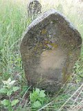Serednye-Vodyane-tstone-024