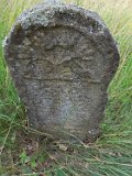 Serednye-Vodyane-tstone-025