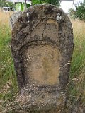 Serednye-Vodyane-tstone-026
