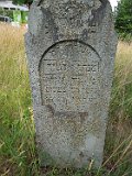Serednye-Vodyane-tstone-030