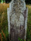 Serednye-Vodyane-tstone-033