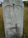 Serednye-Vodyane-tstone-036