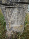 Serednye-Vodyane-tstone-043