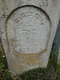 Serednye-Vodyane-tstone-046