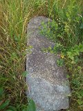 Serednye-Vodyane-tstone-052