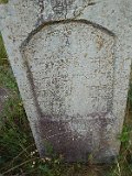 Serednye-Vodyane-tstone-053