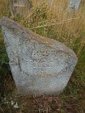 Serednye-Vodyane-tstone-059