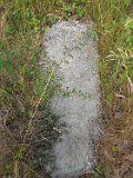 Serednye-Vodyane-tstone-062