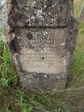 Serednye-Vodyane-tstone-067