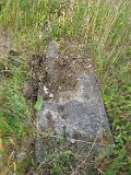 Serednye-Vodyane-tstone-071