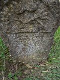 Serednye-Vodyane-tstone-072