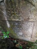 Serednye-Vodyane-tstone-086