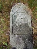 Serednye-Vodyane-tstone-115