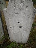 Serednye-Vodyane-tstone-121