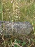 Serednye-Vodyane-tstone-150