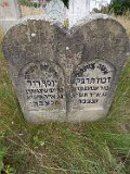 Serednye-Vodyane-tstone-160