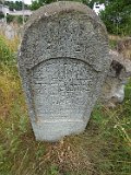 Serednye-Vodyane-tstone-173