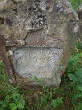 Serednye-Vodyane-tstone-201