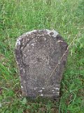 Serednye-Vodyane-tstone-202