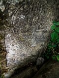 Serednye-Vodyane-tstone-205