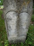 Serednye-Vodyane-tstone-219