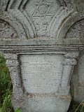 Serednye-Vodyane-tstone-243