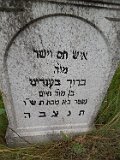 Serednye-Vodyane-tstone-253