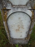 Serednye-Vodyane-tstone-259