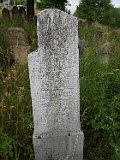 Serednye-Vodyane-tstone-263