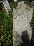 Serednye-Vodyane-tstone-306