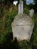 Serednye-Vodyane-tstone-309
