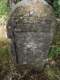 Serednye-Vodyane-tstone-327