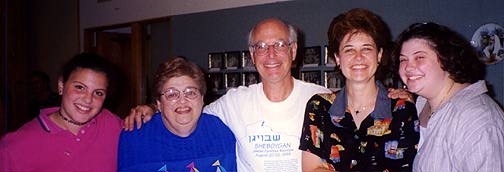 Mara Alpert, Sonya Alpert, Joel Alpert, Susan Alpert Drazen and Gila
Drazen