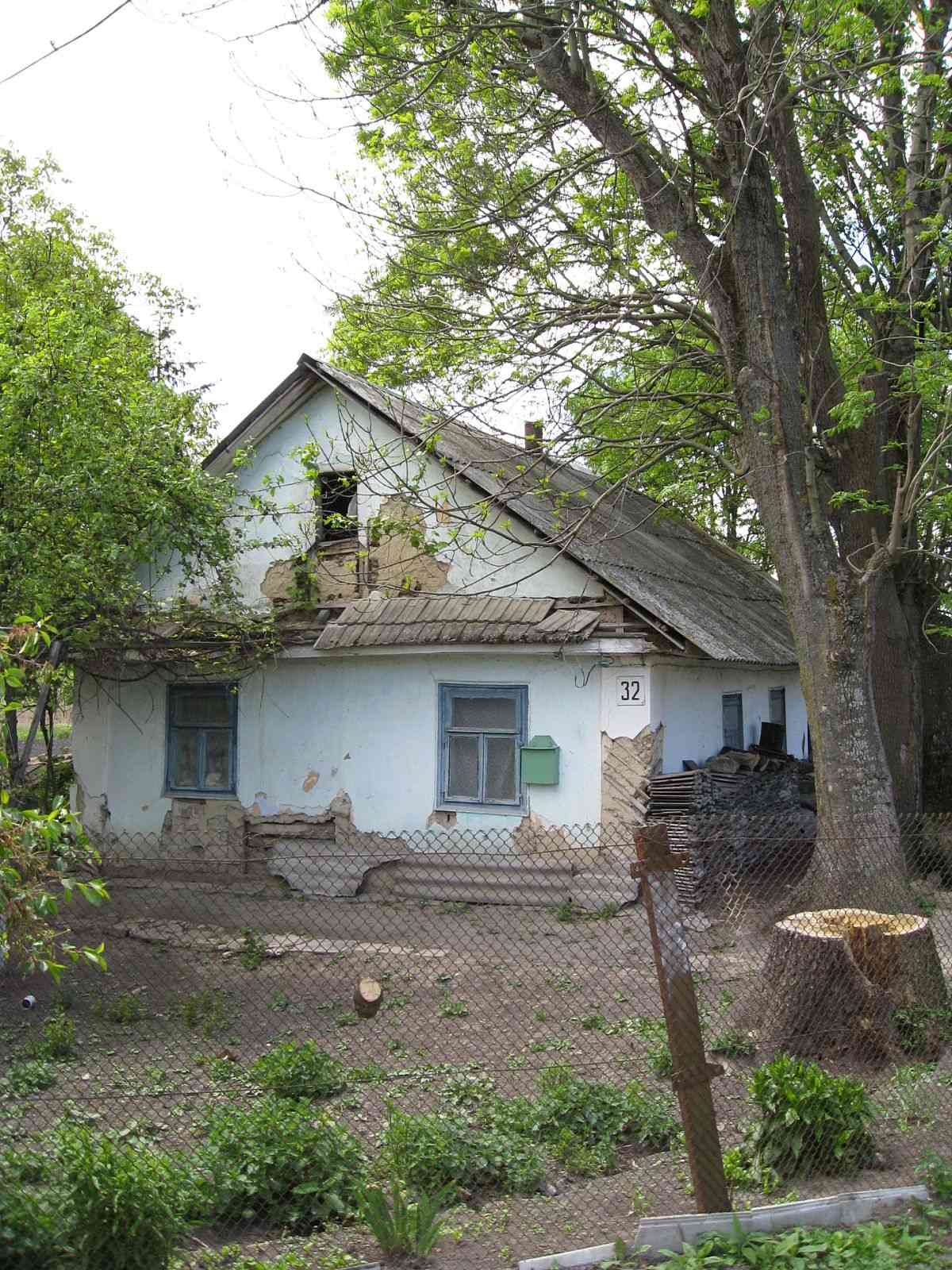 Shumsk building