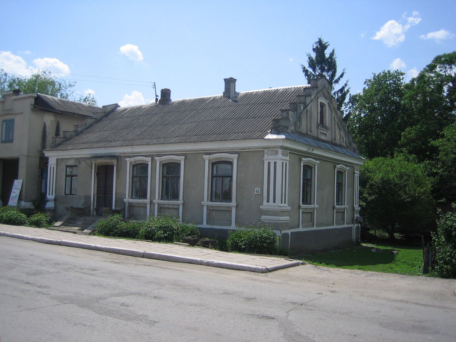 Shumsk