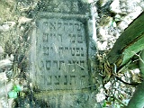 Shiroky-Luh-tombstone-01