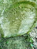 Shiroky-Luh-tombstone-07