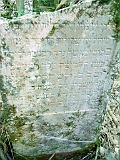Shiroky-Luh-tombstone-13