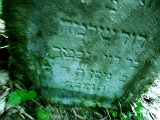 Shiroky-Luh-tombstone-30