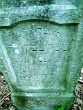 Shiroky-Luh-tombstone-33