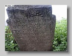 Siltse-Cemetery-023