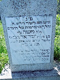 Sokyrnytsia-tombstone-030