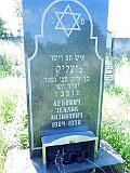 Sokyrnytsia-tombstone-046